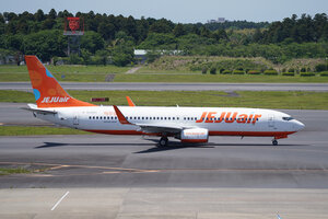 date：2026-05-13;
location：Tokyo Narita Intl Airport - RJAA;
airline：Jeju Air - JJA;
registration：HL8061;
aircraft：B737-800