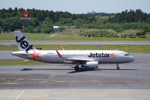 date：2026-05-13;
location：Tokyo Narita Intl Airport - RJAA;
airline：Jetstar Japan Airlines - JJP;
registration：JA16JJ;
aircraft：A320-200