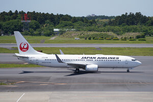 date：2026-05-13;
location：Tokyo Narita Intl Airport - RJAA;
airline：Japan Airlines - JAL;
registration：JA312J;
aircraft：B737-800