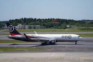 date：2026-05-13;
location：Tokyo Narita Intl Airport - RJAA;
airline：SF Airlines - CSS;
registration：B-227E;
aircraft：B767-300ERBCF