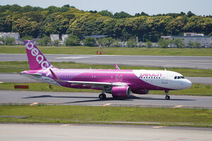 date：2026-05-13;
location：Tokyo Narita Intl Airport - RJAA;
airline：Peach Aviation - APJ;
registration：JA10VA;
aircraft：A320-200