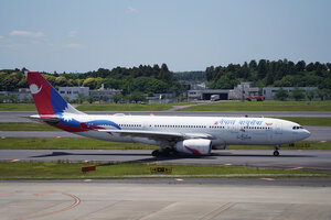 date：2026-05-13;
location：Tokyo Narita Intl Airport - RJAA;
airline：Nepal Airlines - RNA;
registration：9N-ALZ;
aircraft：A330-200
