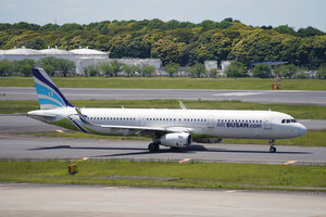 date：2026-05-13;
location：Tokyo Narita Intl Airport - RJAA;
airline：Air Busan - ABL;
registration：HL7211;
aircraft：A321-200