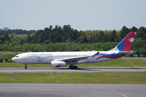 date：2026-05-13;
location：Tokyo Narita Intl Airport - RJAA;
airline：Nepal Airlines - RNA;
registration：9N-ALZ;
aircraft：A330-200
