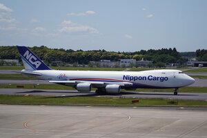 date：2026-05-13;
location：Tokyo Narita Intl Airport - RJAA;
airline：Nippon Cargo - NCA;
registration：JA15KZ;
aircraft：B747-8F