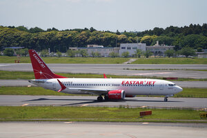 date：2026-05-13;
location：Tokyo Narita Intl Airport - RJAA;
airline：Eastar Jet - ESR;
registration：HL8759;
aircraft：B737 MAX 8