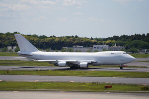 date：2026-05-13;
location：Tokyo Narita Intl Airport - RJAA;
airline：Atlas Air - GTI;
registration：N407KZ;
aircraft：B747-400F