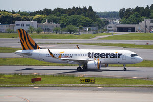 date：2026-05-13;
location：Tokyo Narita Intl Airport - RJAA;
airline：Tiger Air- TTW;
registration：B-50027;
aircraft：A320neo