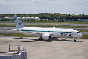 date：2026-05-13;
location：Tokyo Narita Intl Airport - RJAA;
airline：ZIPAIR - TZP;
registration：JA851J;
aircraft：B787-8