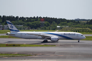 date：2026-05-13;
location：Tokyo Narita Intl Airport - RJAA;
airline：El Al Israel Airlines - ELY;
registration：4X-EDL;
aircraft：B787-9