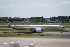 date：2026-05-13;
location：Tokyo Narita Intl Airport - RJAA;
airline：Etihad Airways - ETD;
registration：A6-XWN;
aircraft：A350-1000