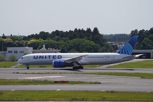 date：2026-05-13;
location：Tokyo Narita Intl Airport - RJAA;
airline：United Airlines - UAL;
registration：N22995;
aircraft：B787-9