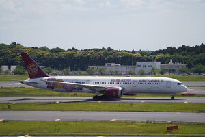 date：2026-05-13;
location：Tokyo Narita Intl Airport - RJAA;
airline：Juneyao Air - DKH;
registration：B-209R;
aircraft：B787-9