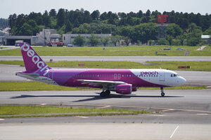 date：2026-05-13;
location：Tokyo Narita Intl Airport - RJAA;
airline：Peach Aviation - APJ;
registration：JA820P;
aircraft：A320-200