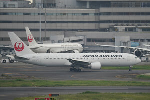 date：2026-05-14;
location：Tokyo Haneda Intl Airport - RJTT;
airline：Japan Airlines - JAL;
registration：JA614J;
aircraft：B767-300ER