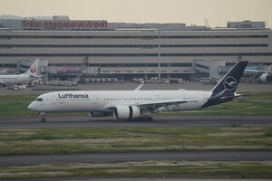 date：2026-05-14;
location：Tokyo Haneda Intl Airport - RJTT;
airline：Lufthansa - DLH;
registration：D-AIXR;
aircraft：A350-900