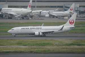 date：2026-05-14;
location：Tokyo Haneda Intl Airport - RJTT;
airline：Japan Airlines - JAL;
registration：JA328J;
aircraft：B737-800