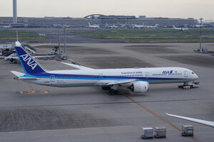 date：2026-05-14;
location：Tokyo Haneda Intl Airport - RJTT;
airline：All Nippon Airways - ANA;
registration：JA900A;
aircraft：B787-10