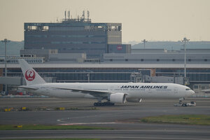 date：2026-05-14;
location：Tokyo Haneda Intl Airport - RJTT;
airline：Japan Airlines - JAL;
registration：JA733J;
aircraft：B777-300ER