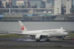 date：2026-05-14;
location：Tokyo Haneda Intl Airport - RJTT;
airline：Japan Airlines - JAL;
registration：JA847J;
aircraft：B787-8