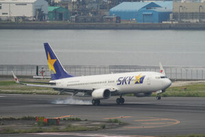 date：2026-05-14;
location：Tokyo Haneda Intl Airport - RJTT;
airline：Skymark Airlines - SKY;
registration：JA73NU;
aircraft：B737-800