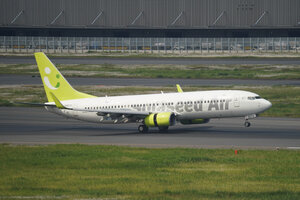 date：2026-05-14;
location：Tokyo Haneda Intl Airport - RJTT;
airline：Solaseed Air - SNJ;
registration：JA807X;
aircraft：B737-800;
remark：Go Forward Kumamoto Livery