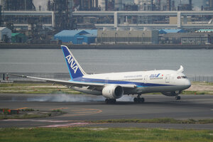 date：2026-05-14;
location：Tokyo Haneda Intl Airport - RJTT;
airline：All Nippon Airways - ANA;
registration：JA817A;
aircraft：B787-8