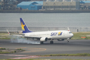 date：2026-05-14;
location：Tokyo Haneda Intl Airport - RJTT;
airline：Skymark Airlines - SKY;
registration：JA73NL;
aircraft：B737-800