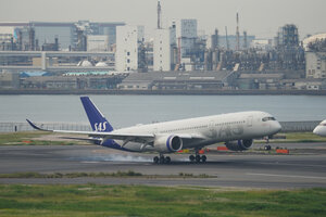 date：2026-05-14;
location：Tokyo Haneda Intl Airport - RJTT;
airline：Scandinavian Airlines System - SAS;
registration：SE-RSD;
aircraft：A350-900