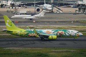 date：2026-05-14;
location：Tokyo Haneda Intl Airport - RJTT;
airline：Solaseed Air - SNJ;
registration：JA803X;
aircraft：B737-800;
remark：Pokemon Livery