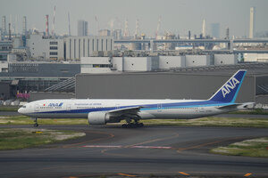 date：2026-05-14;
location：Tokyo Haneda Intl Airport - RJTT;
airline：All Nippon Airways - ANA;
registration：JA791A;
aircraft：B777-300ER