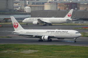date：2026-05-14;
location：Tokyo Haneda Intl Airport - RJTT;
airline：Japan Airlines - JAL;
registration：JA655J;
aircraft：B767-300ER