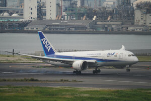 date：2026-05-14;
location：Tokyo Haneda Intl Airport - RJTT;
airline：All Nippon Airways - ANA;
registration：JA819A;
aircraft：B787-8