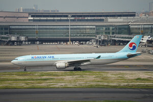 date：2026-05-14;
location：Tokyo Haneda Intl Airport - RJTT;
airline：Korean Air - KAL;
registration：HL7568;
aircraft：A330-300