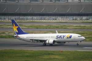 date：2026-05-14;
location：Tokyo Haneda Intl Airport - RJTT;
airline：Skymark Airlines - SKY;
registration：JA73NT;
aircraft：B737-800