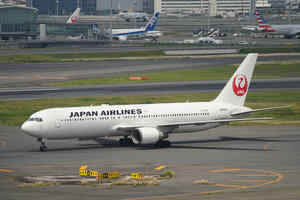 date：2026-05-14;
location：Tokyo Haneda Intl Airport - RJTT;
airline：Japan Airlines - JAL;
registration：JA658J;
aircraft：B767-300ER