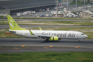 date：2026-05-14;
location：Tokyo Haneda Intl Airport - RJTT;
airline：Solaseed Air - SNJ;
registration：JA802X;
aircraft：B737-800
