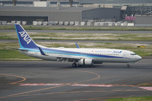 date：2026-05-14;
location：Tokyo Haneda Intl Airport - RJTT;
airline：All Nippon Airways - ANA;
registration：JA75AN;
aircraft：B737-800