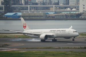 date：2026-05-14;
location：Tokyo Haneda Intl Airport - RJTT;
airline：Japan Airlines - JAL;
registration：JA878J;
aircraft：B787-9