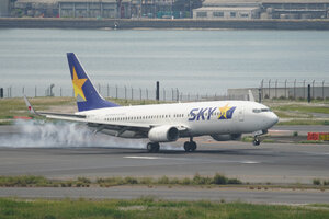 date：2026-05-14;
location：Tokyo Haneda Intl Airport - RJTT;
airline：Skymark Airlines - SKY;
registration：JA737R;
aircraft：B737-800