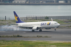 date：2026-05-14;
location：Tokyo Haneda Intl Airport - RJTT;
airline：Skymark Airlines - SKY;
registration：JA73NA;
aircraft：B737-800