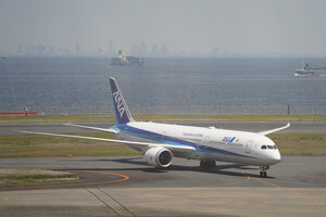 date：2026-05-14;
location：Tokyo Haneda Intl Airport - RJTT;
airline：All Nippon Airways - ANA;
registration：JA990A;
aircraft：B787-10