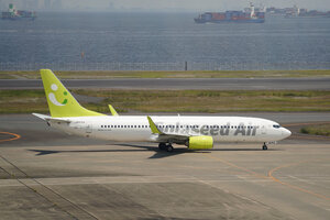 date：2026-05-14;
location：Tokyo Haneda Intl Airport - RJTT;
airline：Solaseed Air - SNJ;
registration：JA805X;
aircraft：B737-800