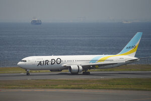 date：2026-05-14;
location：Tokyo Haneda Intl Airport - RJTT;
airline：Air Do - ADO;
registration：JA613A;
aircraft：B767-300ER
