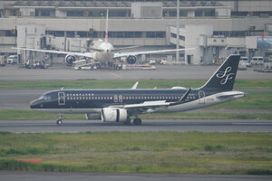date：2026-05-14;
location：Tokyo Haneda Intl Airport - RJTT;
airline：Starflyer - SFJ;
registration：JA30MC;
aircraft：A320neo