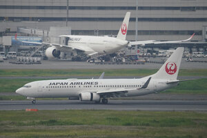 date：2026-05-14;
location：Tokyo Haneda Intl Airport - RJTT;
airline：Japan Airlines - JAL;
registration：JA318J;
aircraft：B737-800