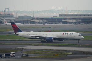 date：2026-05-14;
location：Tokyo Haneda Intl Airport - RJTT;
airline：Delta Air Lines - DAL;
registration：N572DZ;
aircraft：A350-900
