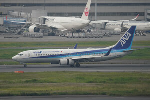 date：2026-05-14;
location：Tokyo Haneda Intl Airport - RJTT;
airline：All Nippon Airways - ANA;
registration：JA64AN;
aircraft：B737-800