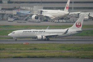 date：2026-05-14;
location：Tokyo Haneda Intl Airport - RJTT;
airline：Japan Airlines - JAL;
registration：JA331J;
aircraft：B737-800