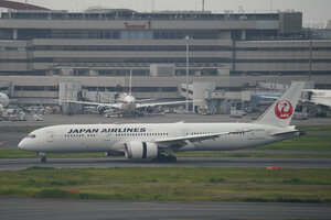 date：2026-05-14;
location：Tokyo Haneda Intl Airport - RJTT;
airline：Japan Airlines - JAL;
registration：JA879J;
aircraft：B787-9